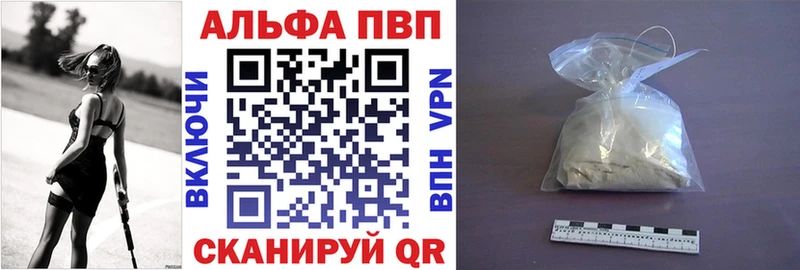 Купить Конопля  Меф мяу мяу  ГАШ  Валдай