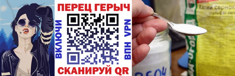 Купить  Валдай  Героин Афган 