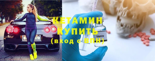 гашиш Дмитровск