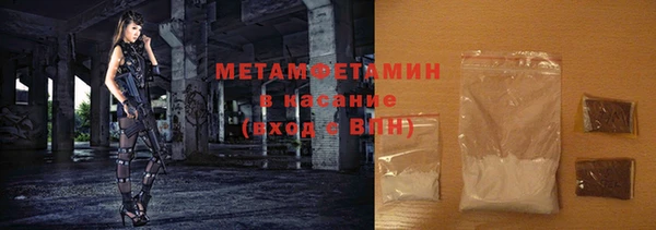 гашиш Дмитровск
