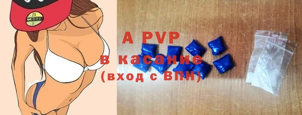 гашиш Дмитровск
