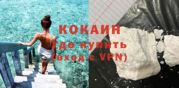 каннабис Дмитриев