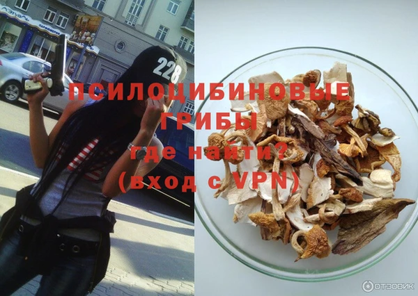 каннабис Дмитриев