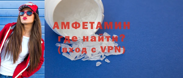 каннабис Дмитриев