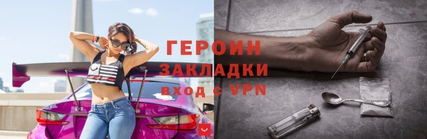каннабис Дмитриев