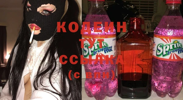 каннабис Дмитриев