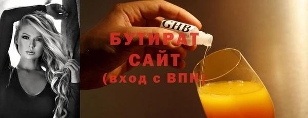 каннабис Дмитриев