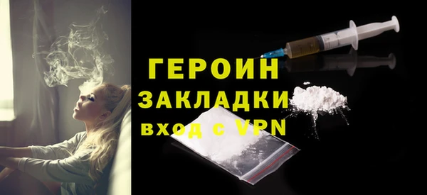 мяу мяу кристалл Дмитров