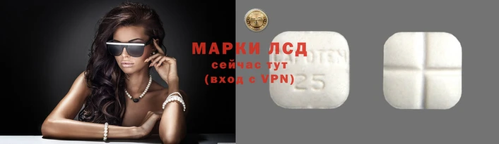 каннабис Дмитриев