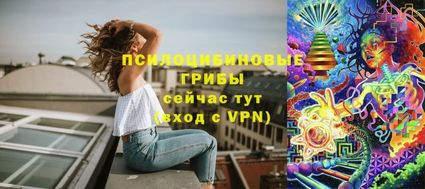 гашиш Дмитровск