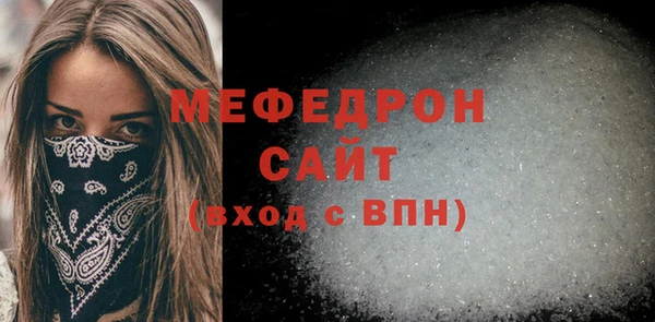 каннабис Дмитриев