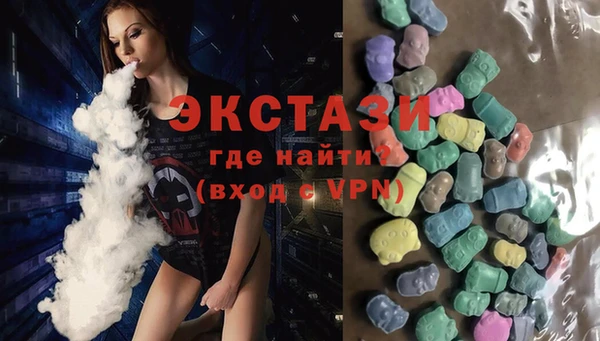 каннабис Дмитриев