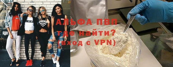 каннабис Дмитриев