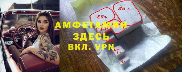 каннабис Дмитриев