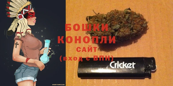 каннабис Дмитриев