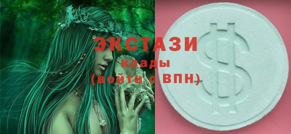 каннабис Дмитриев