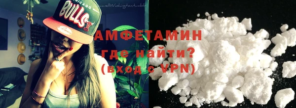 гашиш Дмитровск