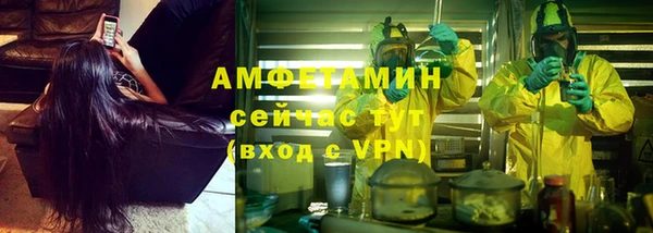 гашиш Дмитровск