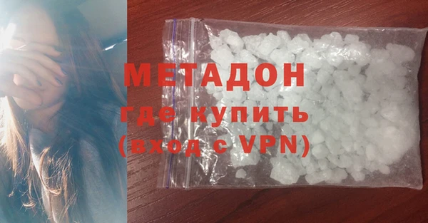 каннабис Дмитриев