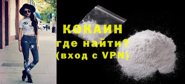 гашиш Дмитровск